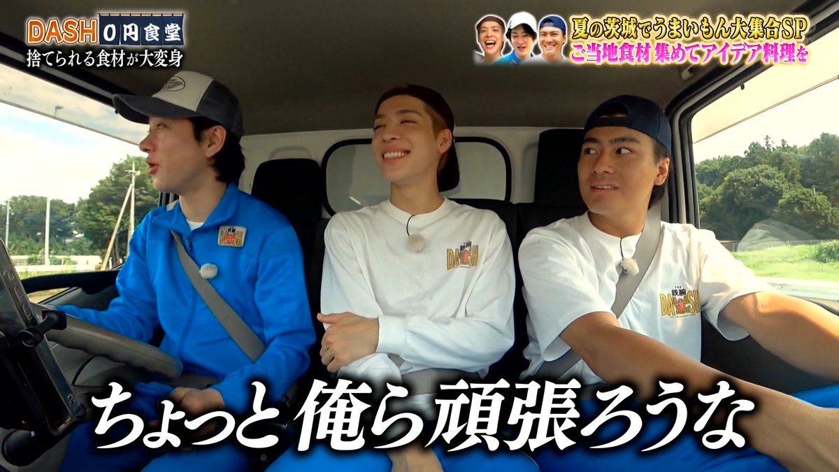 もちぇ tweet media
