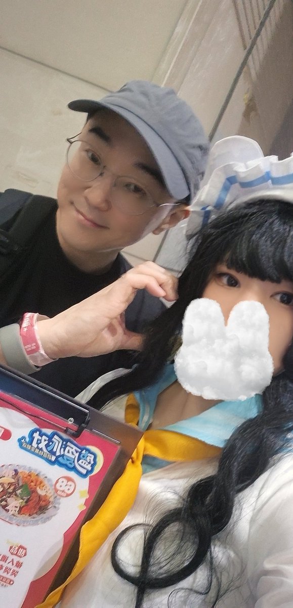 cos__Hiyoko's tweet image. 오늘 오셧길래 용하pb님하구 사진찍었어요