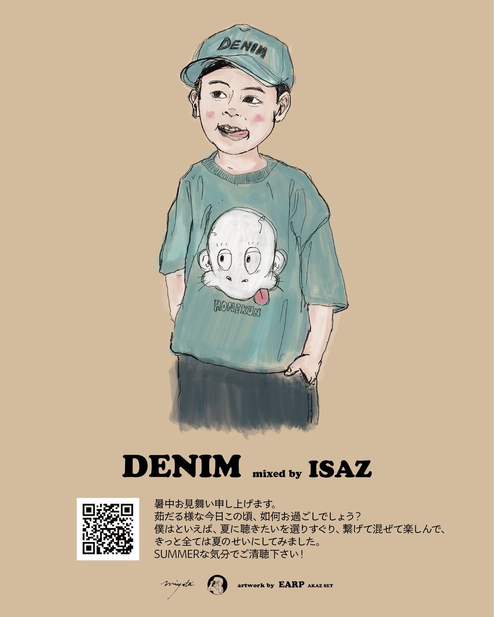 ๐โ๐โ๐ฅโ๐ฃ (@akaz_set) on Twitter photo NU SHIT
for ISAZ (<a href="/obedientfellow/">ISAZ / OFFICE MIYATA</a> )
NU ๆไธญ่ฆ่ใ MIX
โถ๏ธ
mixcloud.com/riyomama/denim/ NU SHIT
for ISAZ (<a href="/obedientfellow/">ISAZ / OFFICE MIYATA</a> )
NU ๆไธญ่ฆ่ใ MIX
โถ๏ธ
mixcloud.com/riyomama/denim/