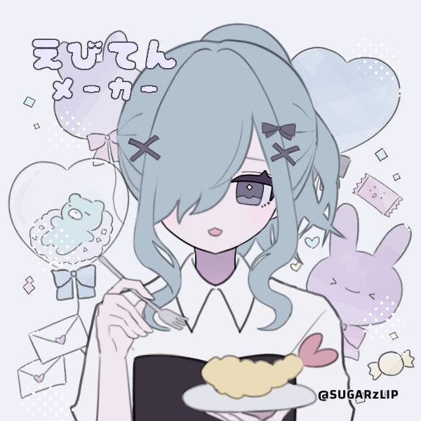 SUGARzLIP's tweet image. フォロワーさん200人ありがとうございます🌷.*
感謝記念にキャラメーカーを作りました!(400アイテム)
楽しんでくれると嬉しいです…😌💓
picrew.me/image_maker/26…