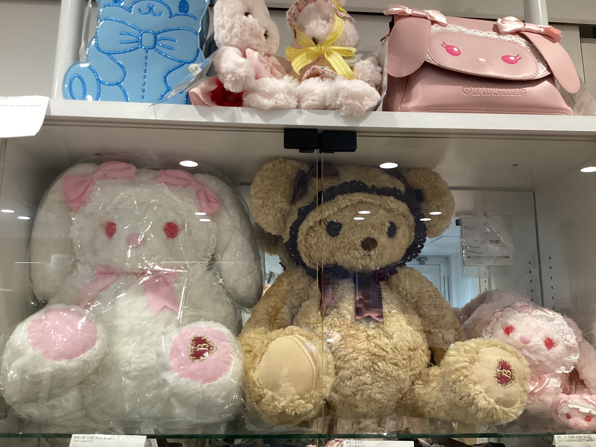 クマちゃんママ専用 日本製 オーガニックコットン ママだっこ クマ ぬいぐるみ 鈴
