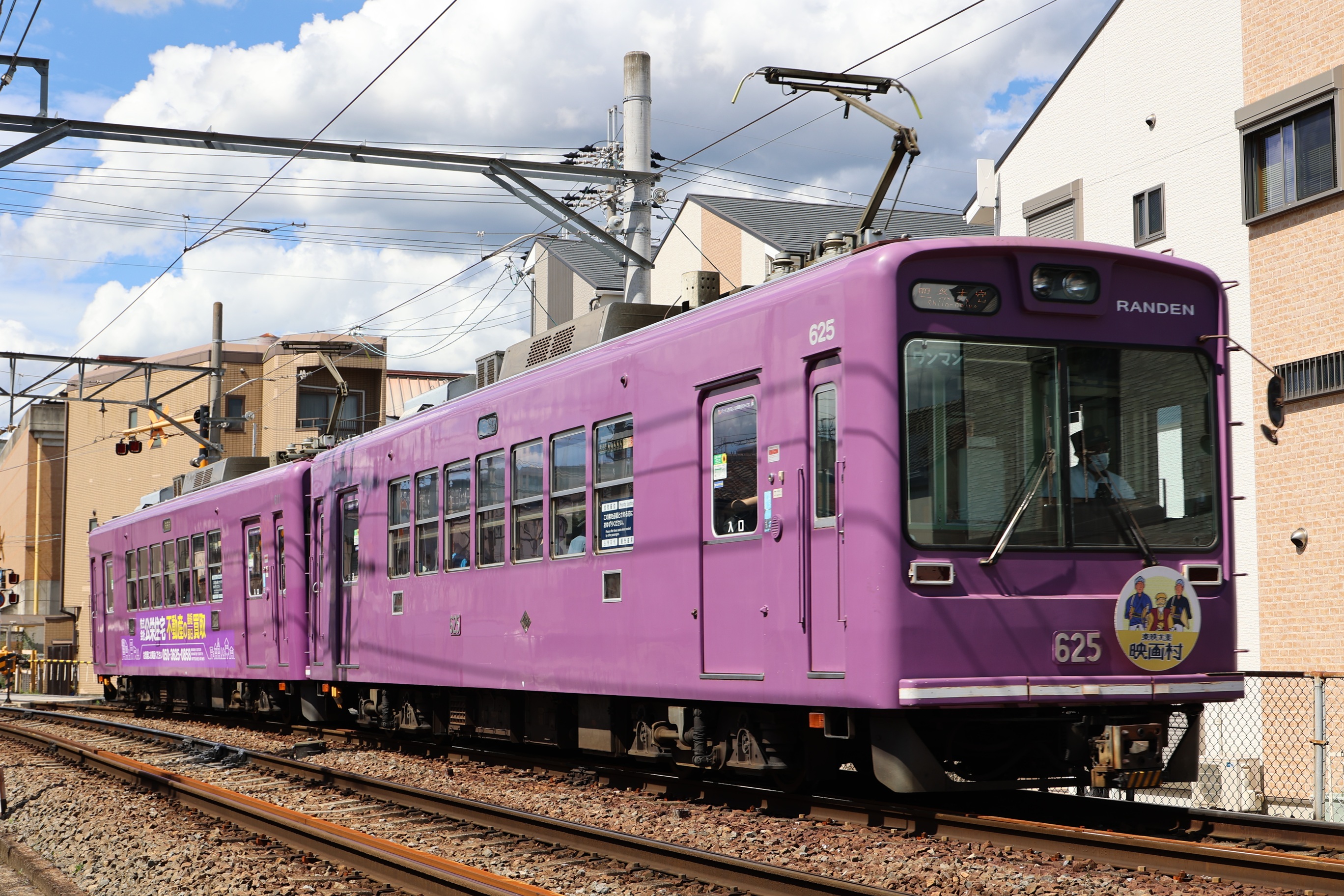 高雄口4号 on X: 