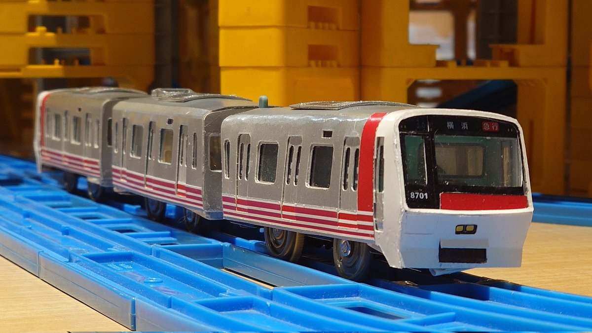 okarin様 SAMURAI 1/18scale Nissan IMSA 300ZX GTS-1 # 75 [No.KSR18053A