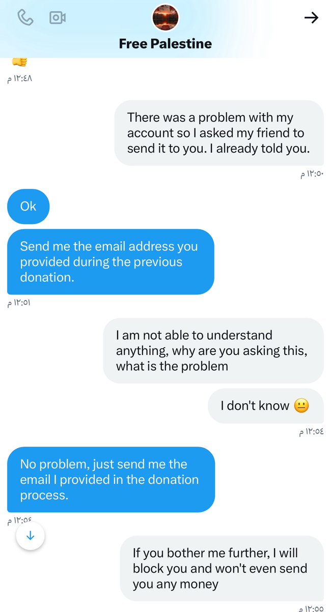 O__M_Family's tweet image. My friends, the owner of this account is sending messages claiming to have sent donations using forged receipts and is requesting that a portion of the money be deferred to him.
Please report him and be careful.
He scammed me twice before I discovered the matter.