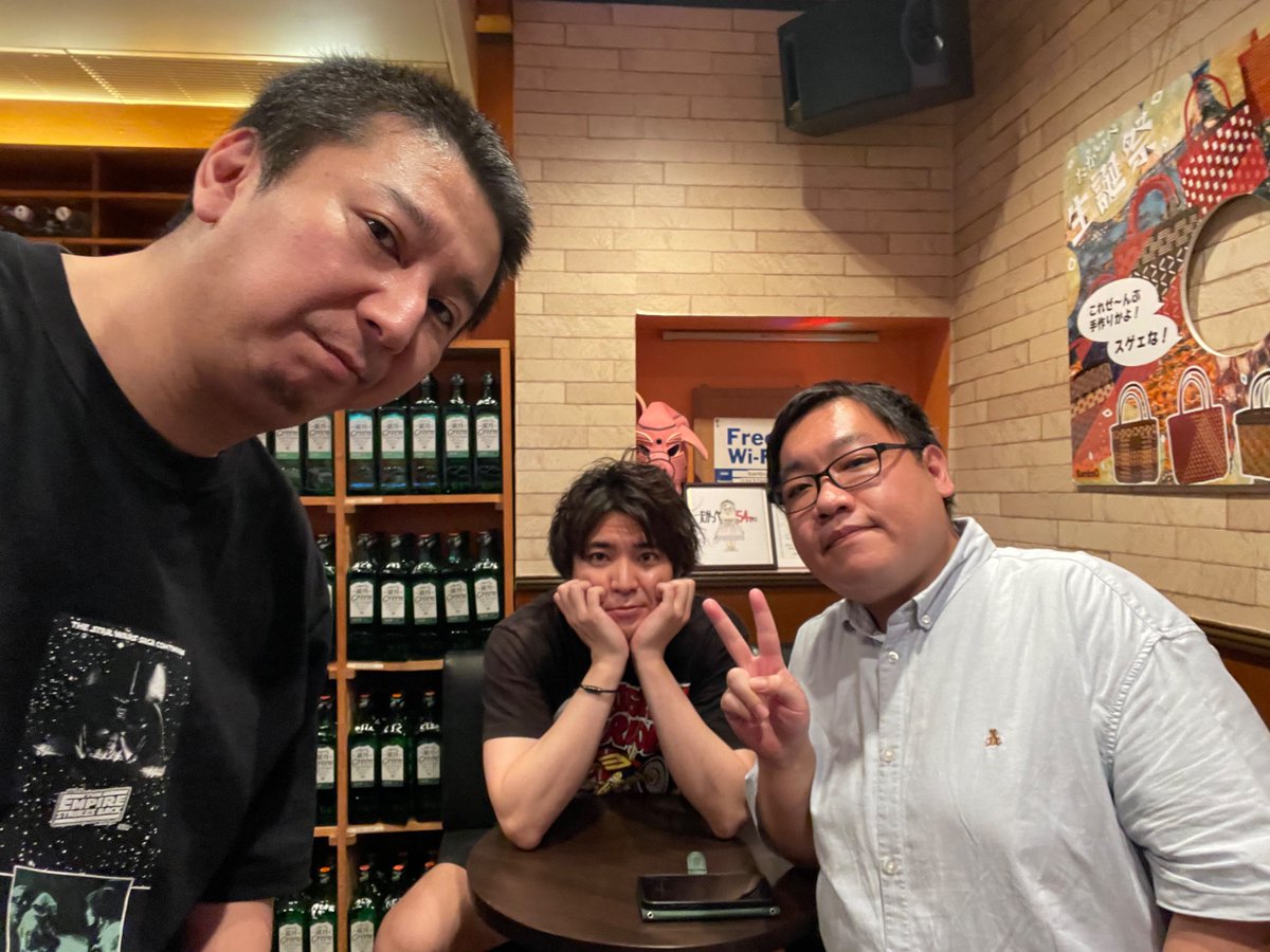 日曜日

3連休中日✨

今日も今日とて飲んじゃいましょ🍻

トモアキ、ヒロキ、ゆうたろうにてお待ちしてます🌀

🎋BamboO 19時オープン🎋