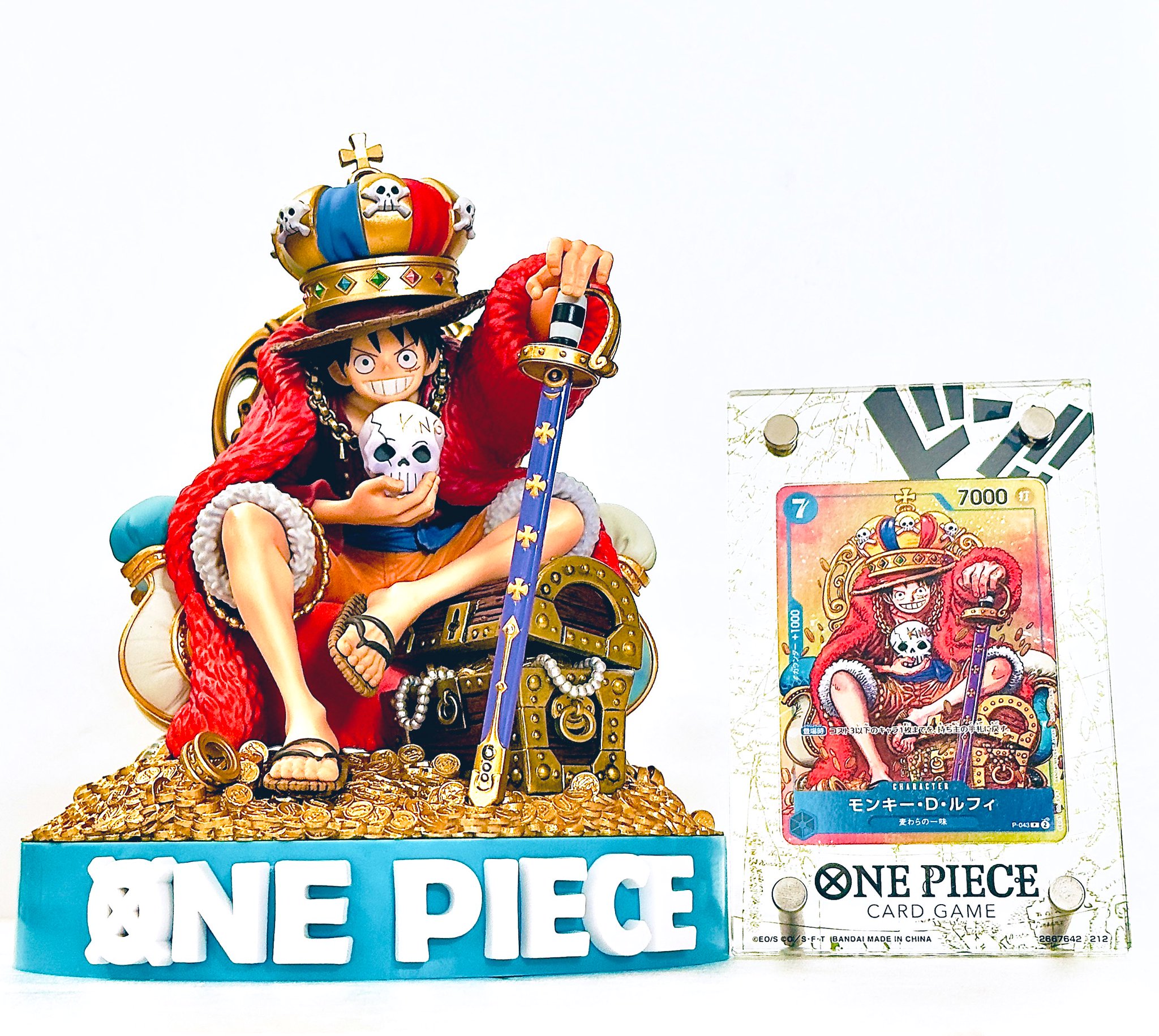 ONE PIECE SMSD ルフィ キング ワンピース ONE PIECE SMSD KING MONKEY