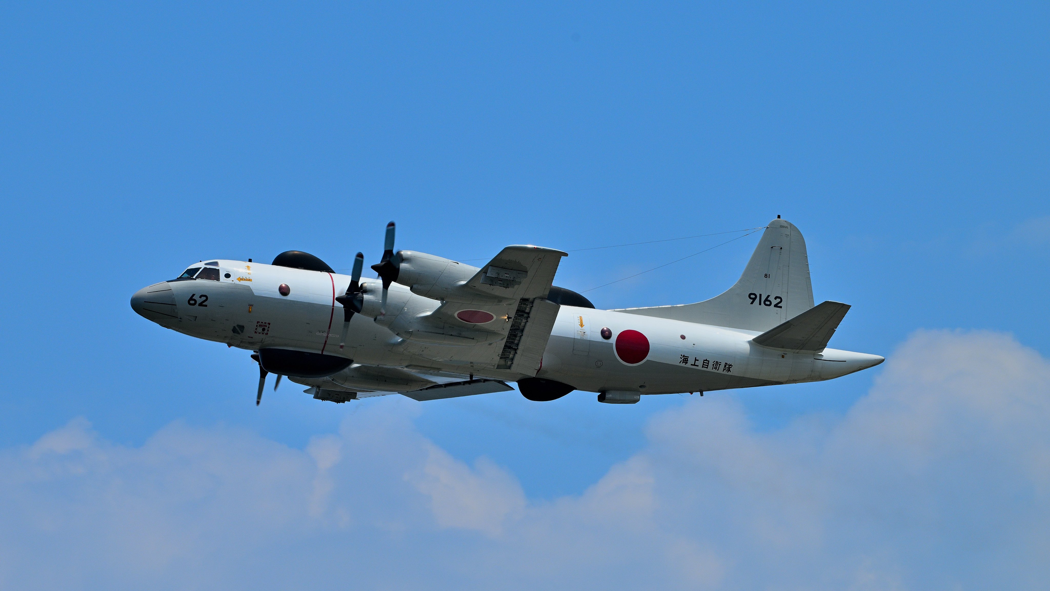 基樹上地 imgrc0090852283.jpg