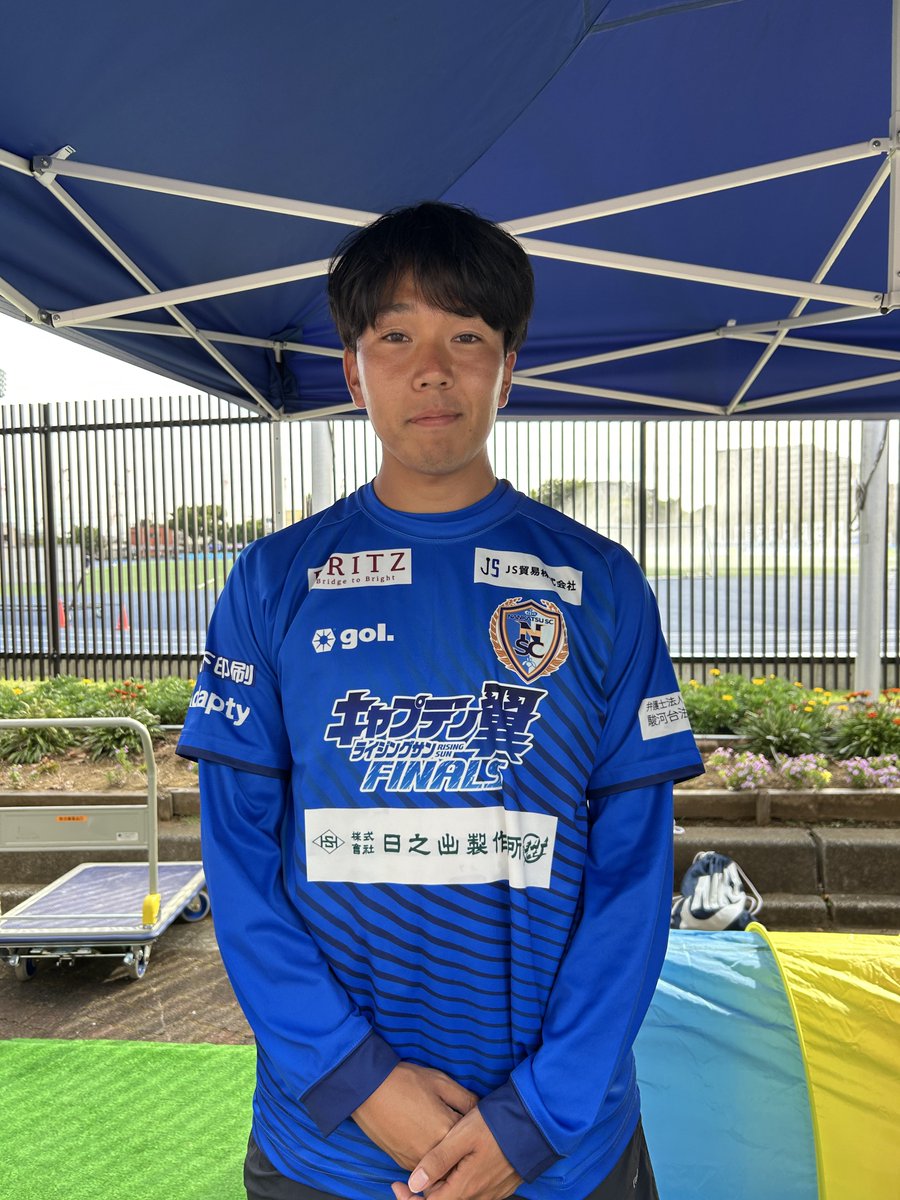 これからも応援します！
#柏の育成俺たちの宝