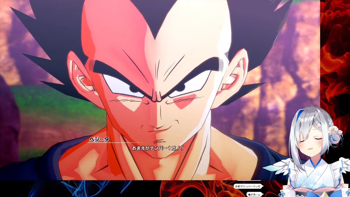 ドラゴンボール ドラゴンボールZ3 o7r6kf1 PC「ドラゴンボールZ Xキーパーズ