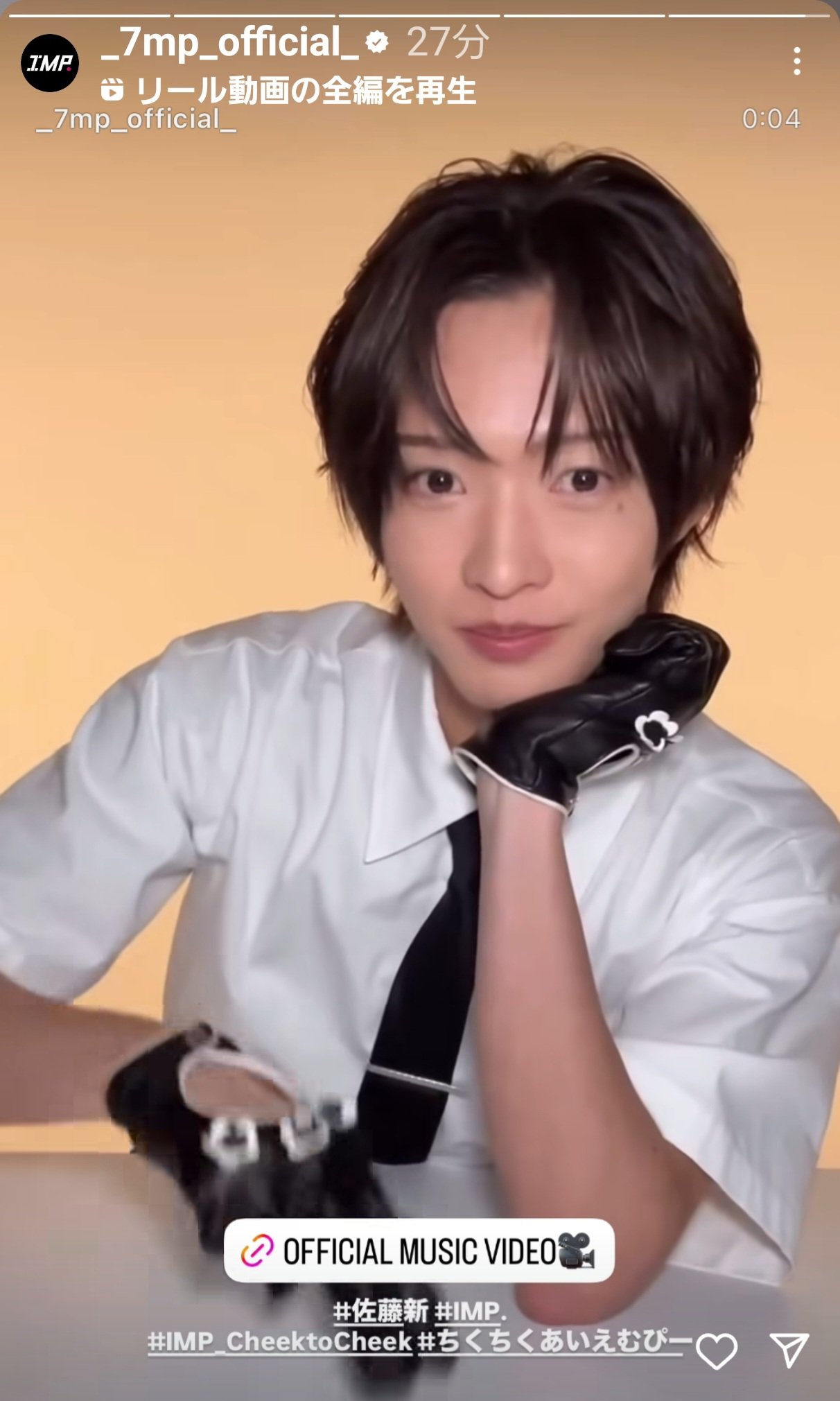 💁‍♂️タッキーの隠れ家⛺滝沢秀明✨非公式情報共有用 on X