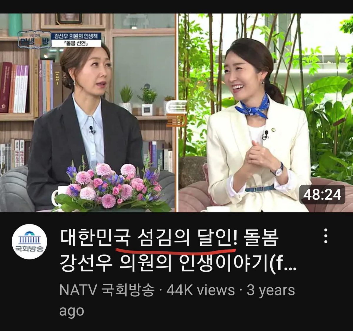 ㅇㅇ
섬김 받는 달인