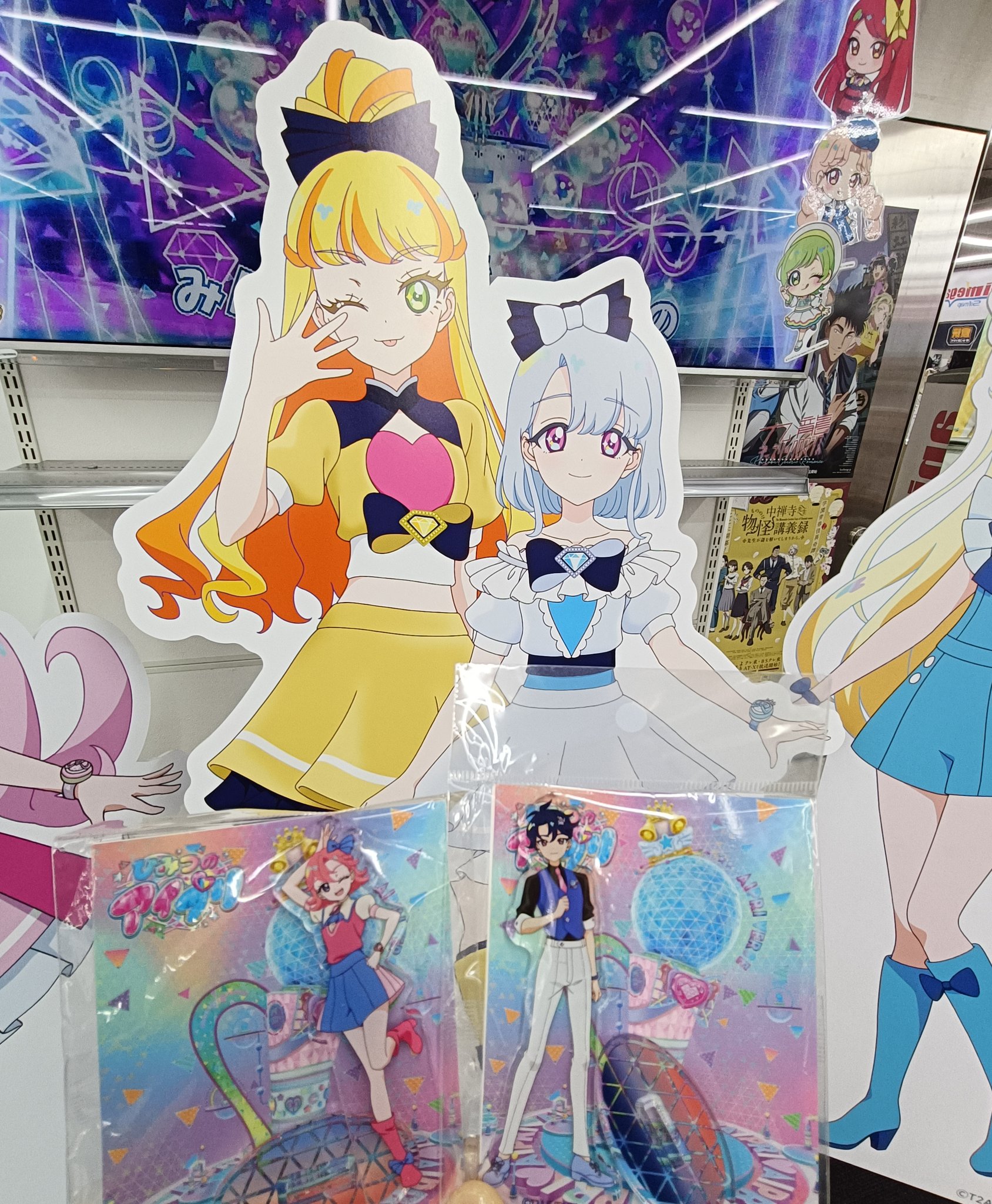 chipi様(⁠ノ⁠◕⁠ヮ⁠◕⁠)⁠ノ⁠*⁠.⁠✧ 大野ちー(´・∀・｀) on X: 