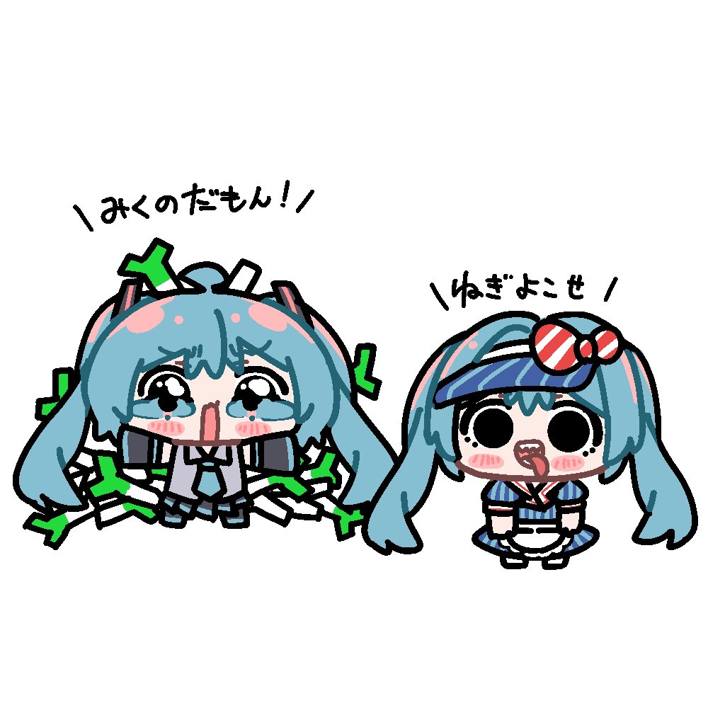 yukkuri_yuduki's tweet image. 27曲目. メズマライザー
#１００曲ボカロ絵チャレンジ
