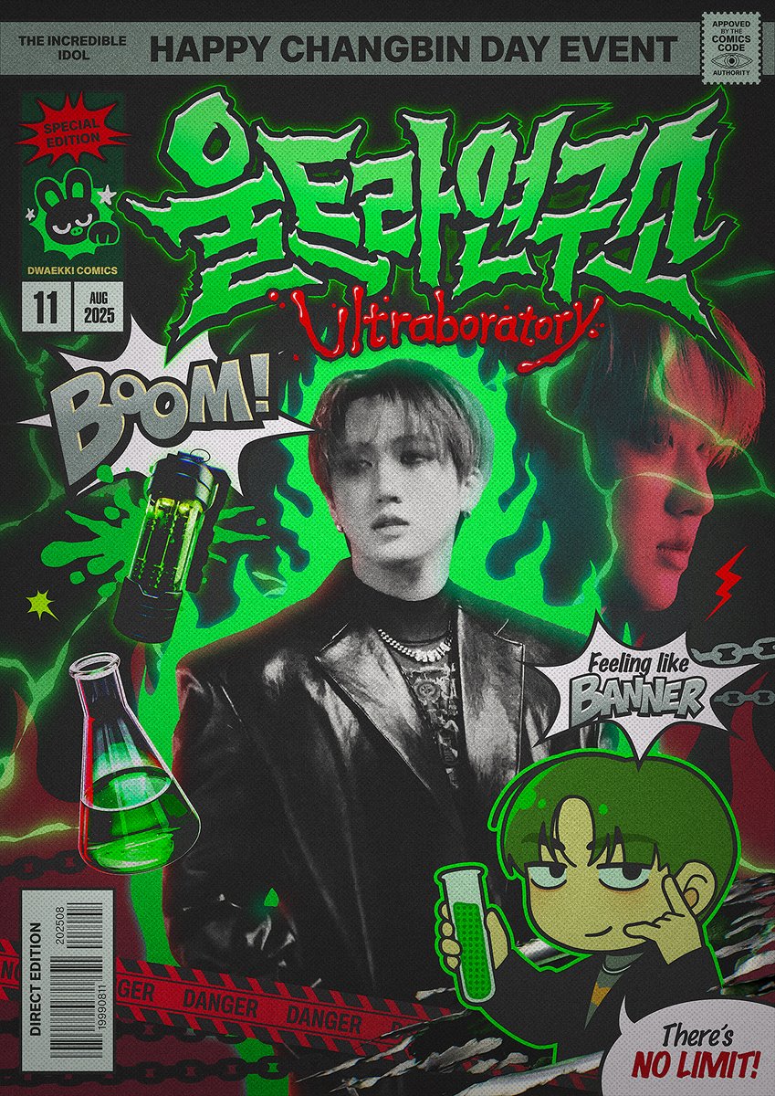 ULTRAboratory's tweet photo. 𝟸𝟶𝟸𝟻 ᴄʜᴀɴɢʙɪɴ ʙɪʀᴛʜᴅᴀʏ ᴄᴀғᴇ ᴇᴠᴇɴᴛ
🧪  ━━━━━━━━━━━┓
            𝙐𝙇𝙏𝙍𝘼𝙗𝙤𝙧𝙖𝙩𝙤𝙧𝙮
┗━━━━━━━━━━━   🧫

✷ 카페 헤르츠
✷ 08.09 - 08.11

#ULTRAboratory 
#울트라_창빈_연구완료 https://t.co/aN3jwYsZN3