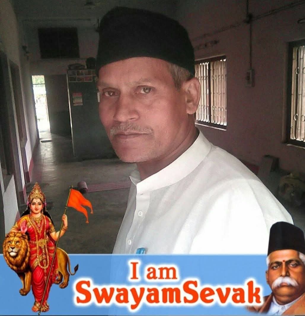 biranchibjp's tweet photo. ସଂଘ,(RSS)ର ପ୍ରଚାରକ  ତଥା ସେବାଭାରତୀ ର ଓଡିଶା ପ୍ରାନ୍ତ ସଂଗଠନ ମନ୍ତ୍ରୀ 
"ଶ୍ରୀ କୈଳାସ ଜେନା" ଙ୍କର ଆଜି ଅପରାହ୍ନ ୨ ଟା ୩0 ମିନିଟ ରେ SUM ହସ୍ପିଟାଲ ରେ ଦେହାନ୍ତ ଖବର ଅତ୍ୟନ୍ତ କଷ୍ଟଦାୟକ..... https://t.co/FYuQnhwH6p