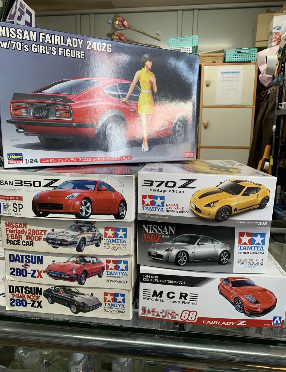 (*)様 マイメロディ ジオラマミニハウス 500x0.jpg