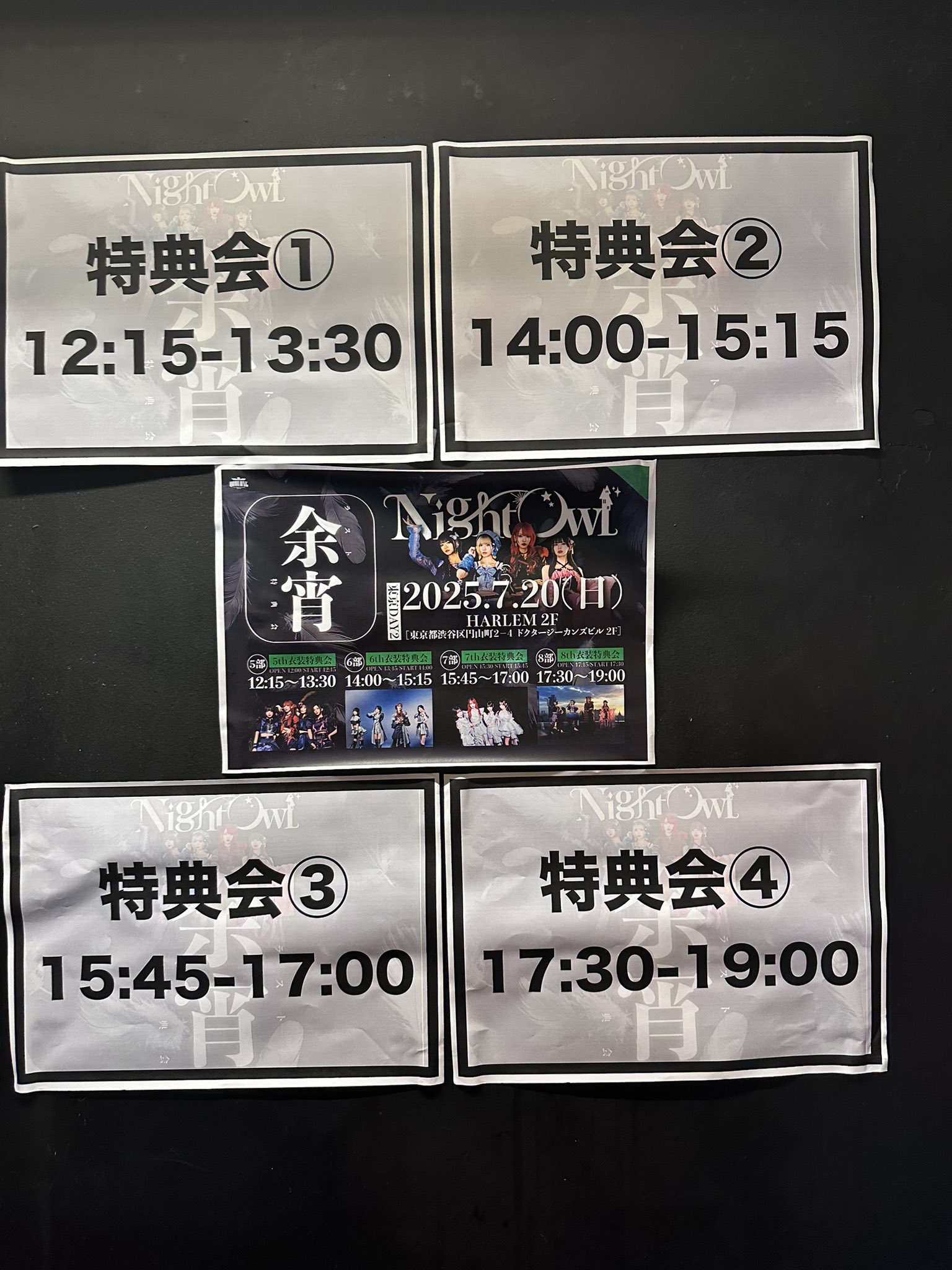 やまねこ♡　他の方はコメントお控えください=(^.^)= ねこきち on X: 