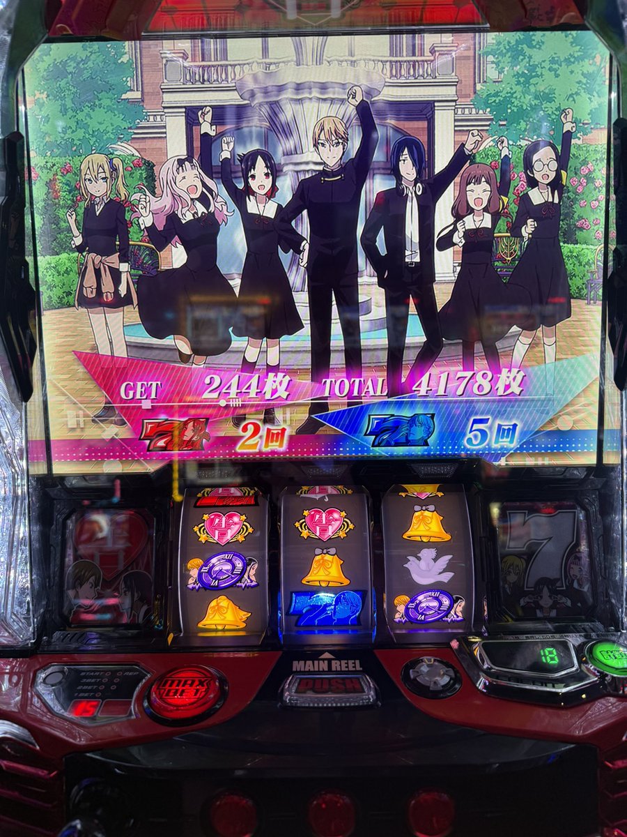 投資 50k 
まあまあしんどかったけどちょいプラでも嬉しい