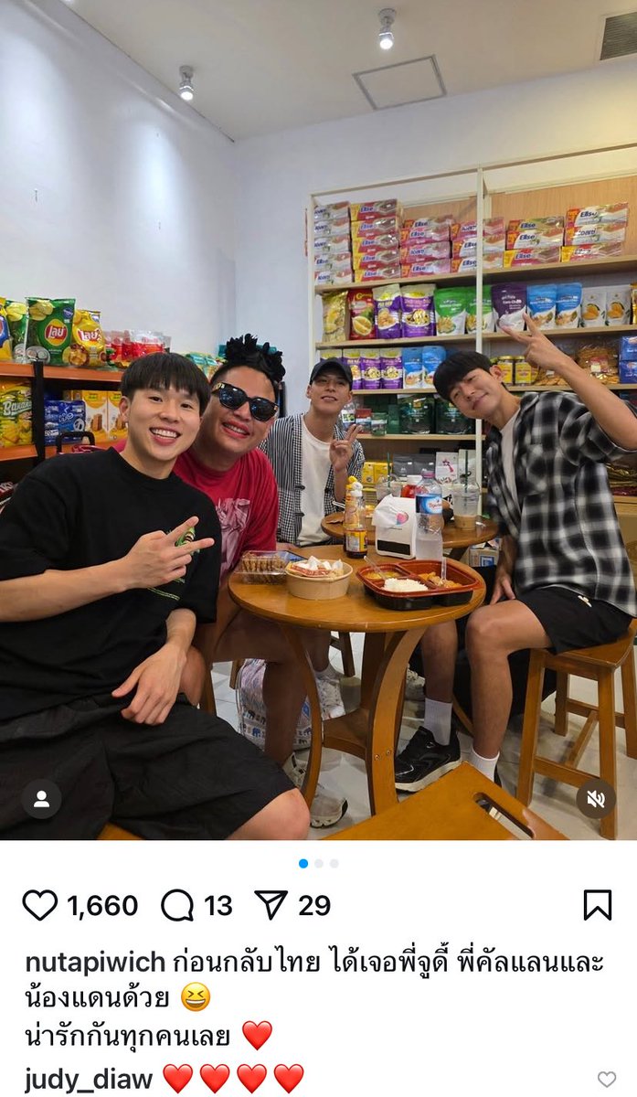 dannnbaby's tweet photo. หนุ่มไทย แต่ไปเจอกันที่ลาว
#NutApiwich #Judy #Cullen #น้องแดน https://t.co/Eozx2MXYfG