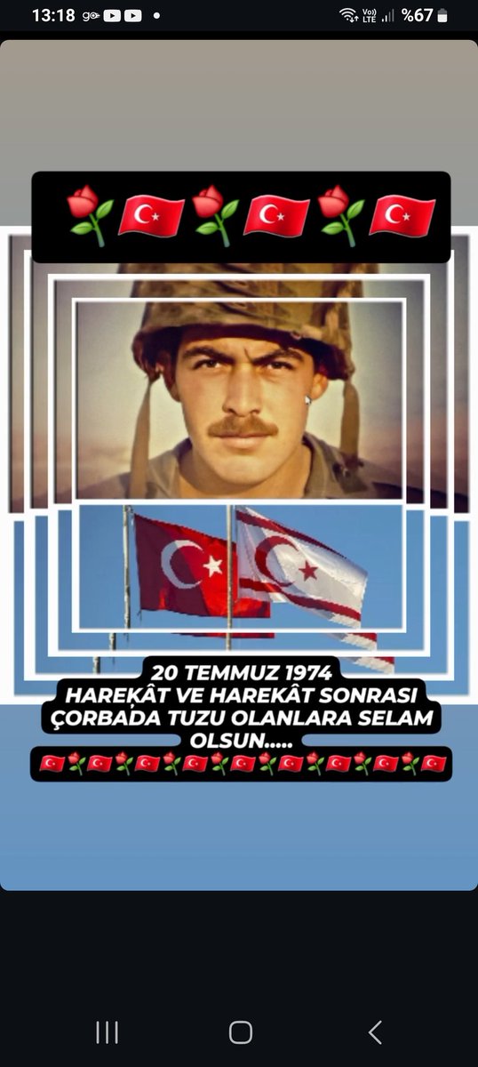 KIBRIS ŞEHİT VE GAZİLERİMİZİ ŞÜKRANLA ANIYORUM...⚘️🇹🇷⚘️🇹🇷⚘️🇹🇷⚘️🇹🇷⚘️🇹🇷⚘️🇹🇷⚘️🇹🇷