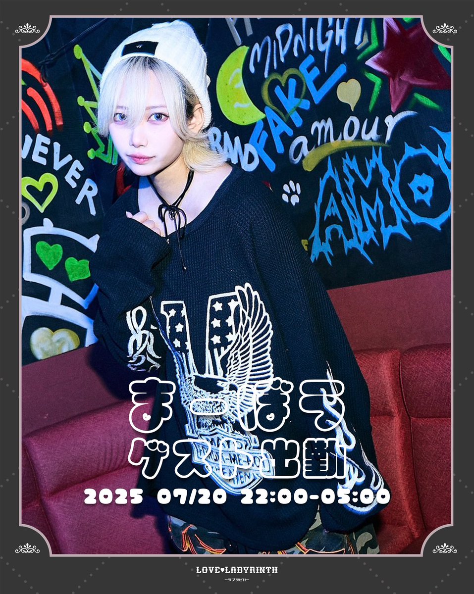 マー坊 マー坊豆腐 (@marvo0306) / Posts / X