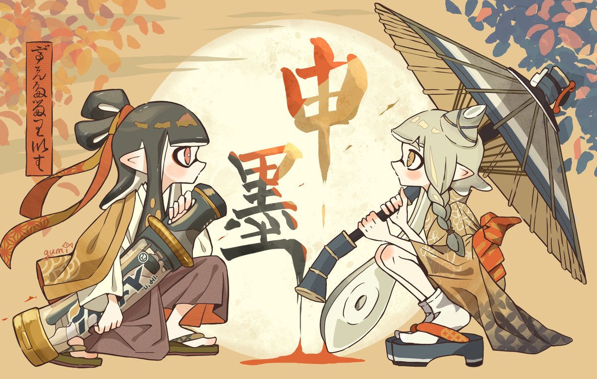武士×芸者🌕
月夜のペアイラストを1枚絵に仕立ててみました✨
どっちの子が好きですか(*ˊᵕˋ*)