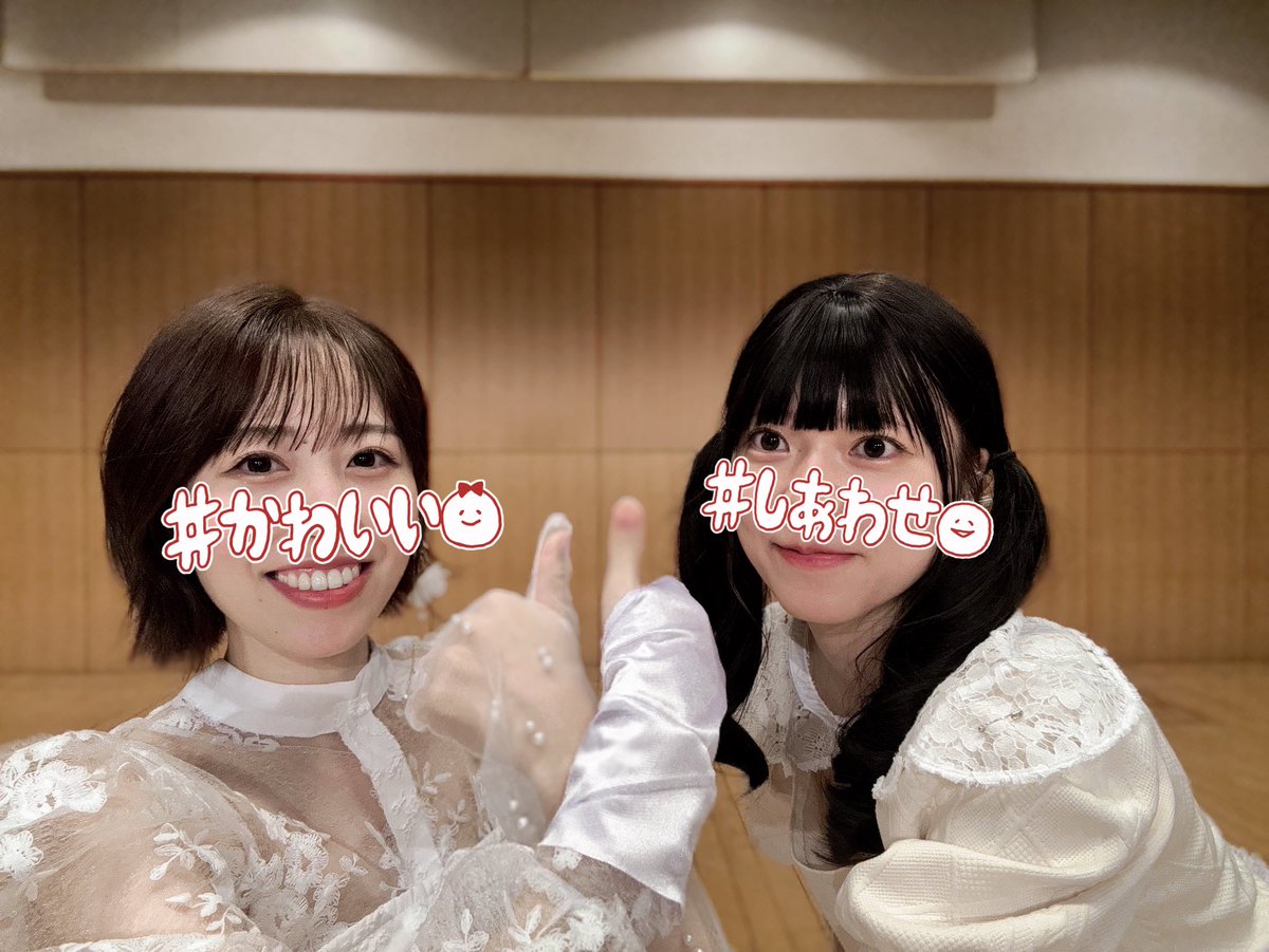 yuyu_yukkey's tweet image. #日向坂46 #SUZUKA
#高瀬愛奈 ちゃんポジションで踊りました〜！🎤

れ🔔ちゃんが中心になって、
すずかちゃんへの愛が詰まった動画になっております🙂‍↕️🤍

これまたみんな配役がハマっているので、
ぜひ見ていただけると嬉しいです✨👀🫶