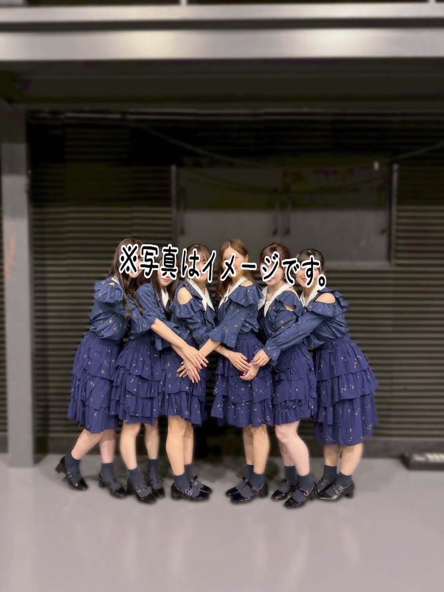 yuyu_yukkey's tweet image. #IZ4648 #必然性
#白石麻衣 さんポジで踊りました！！🤍🤍
#聖坂9周年 記念動画です！🎉🥳

ここ数ヶ月で改めて、
聖坂のみんなと会ったり踊ったりする時間が、自分にとって幸せで大事な時間なんだと実感しています🙂‍↕️🥹

今回の動画はグループごと衣装が違く人数も多くて豪華なので、ぜひ見！！👀