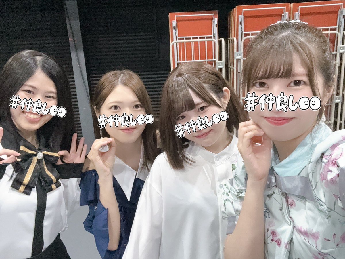 yuyu_yukkey's tweet image. #IZ4648 #必然性
#白石麻衣 さんポジで踊りました！！🤍🤍
#聖坂9周年 記念動画です！🎉🥳

ここ数ヶ月で改めて、
聖坂のみんなと会ったり踊ったりする時間が、自分にとって幸せで大事な時間なんだと実感しています🙂‍↕️🥹

今回の動画はグループごと衣装が違く人数も多くて豪華なので、ぜひ見！！👀