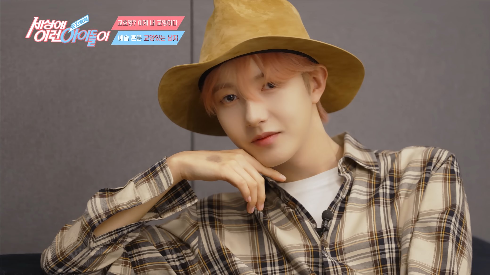 RENJUN RECORD on X: 