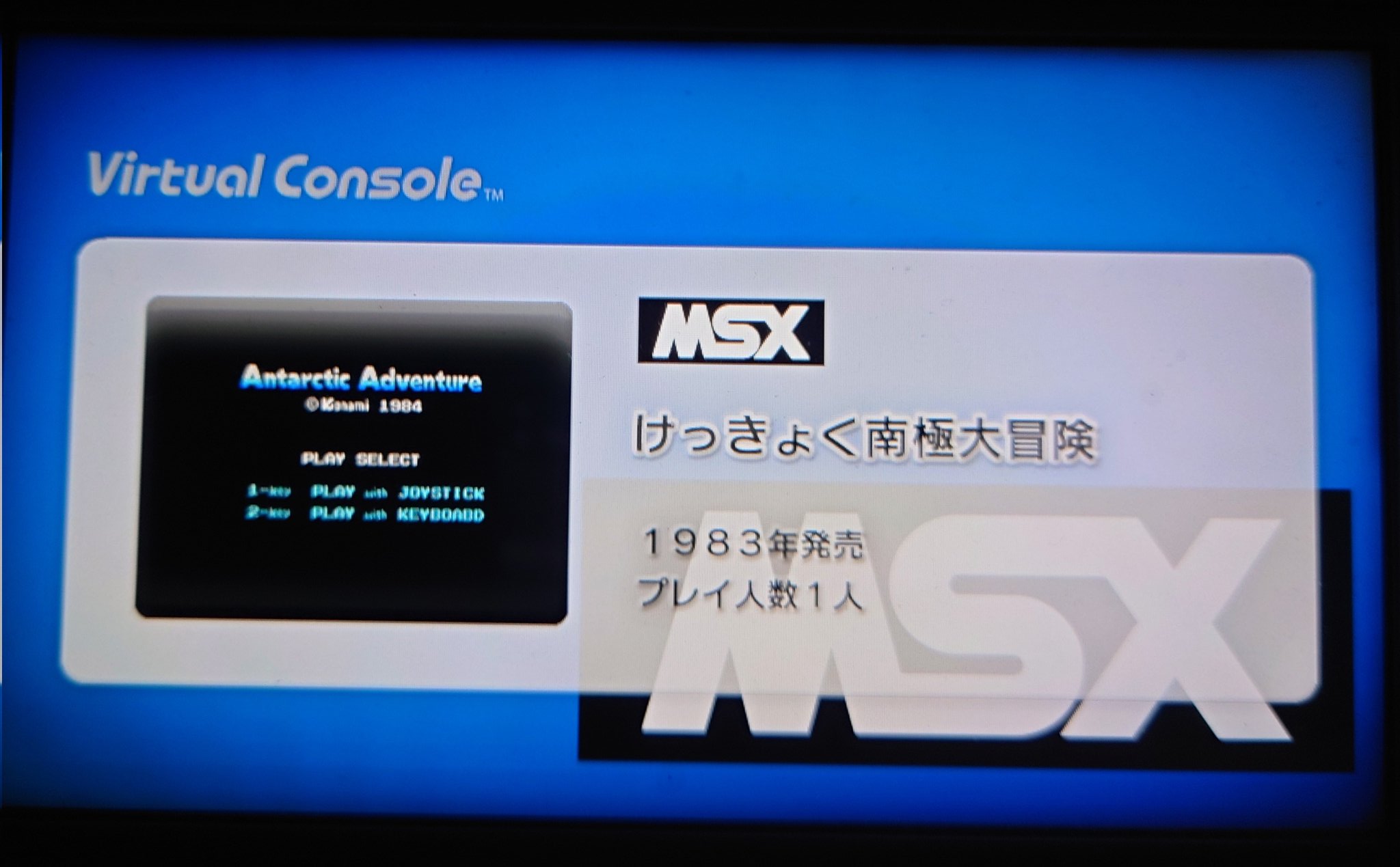 【中古】 キャンペーン版大戦略２ ９８プロフェッショナル/アスペクト/ログイン編集部 Amazon.co.jp: キャンペーン版 大戦略IIバリューパック [SSB