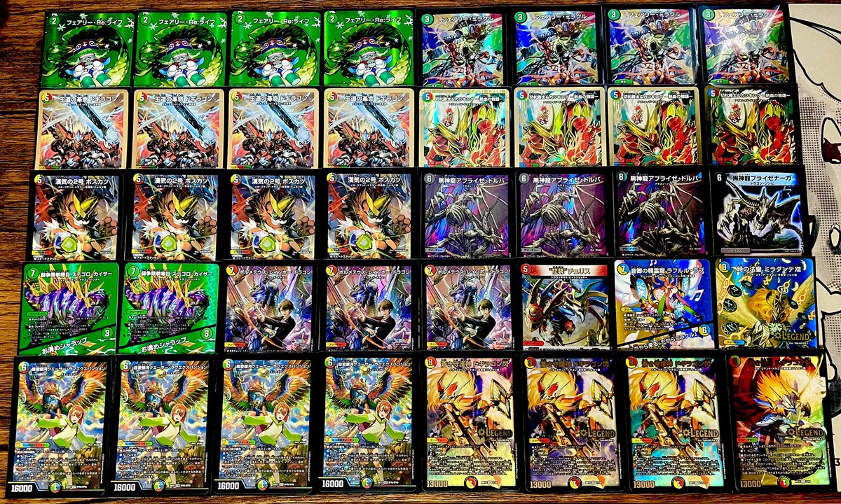 クエーサー入り5Cバスター チアリさんのポスト見て 面白そうだったので