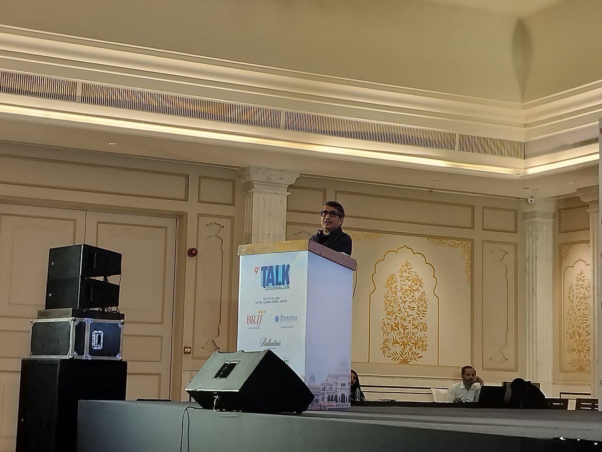 naveen1003's tweet image. “पत्रकार पर होने वाला हमला जनता के फायदे का सौदा नहीं।”
@Rahulshrivstv at @journalism_talk