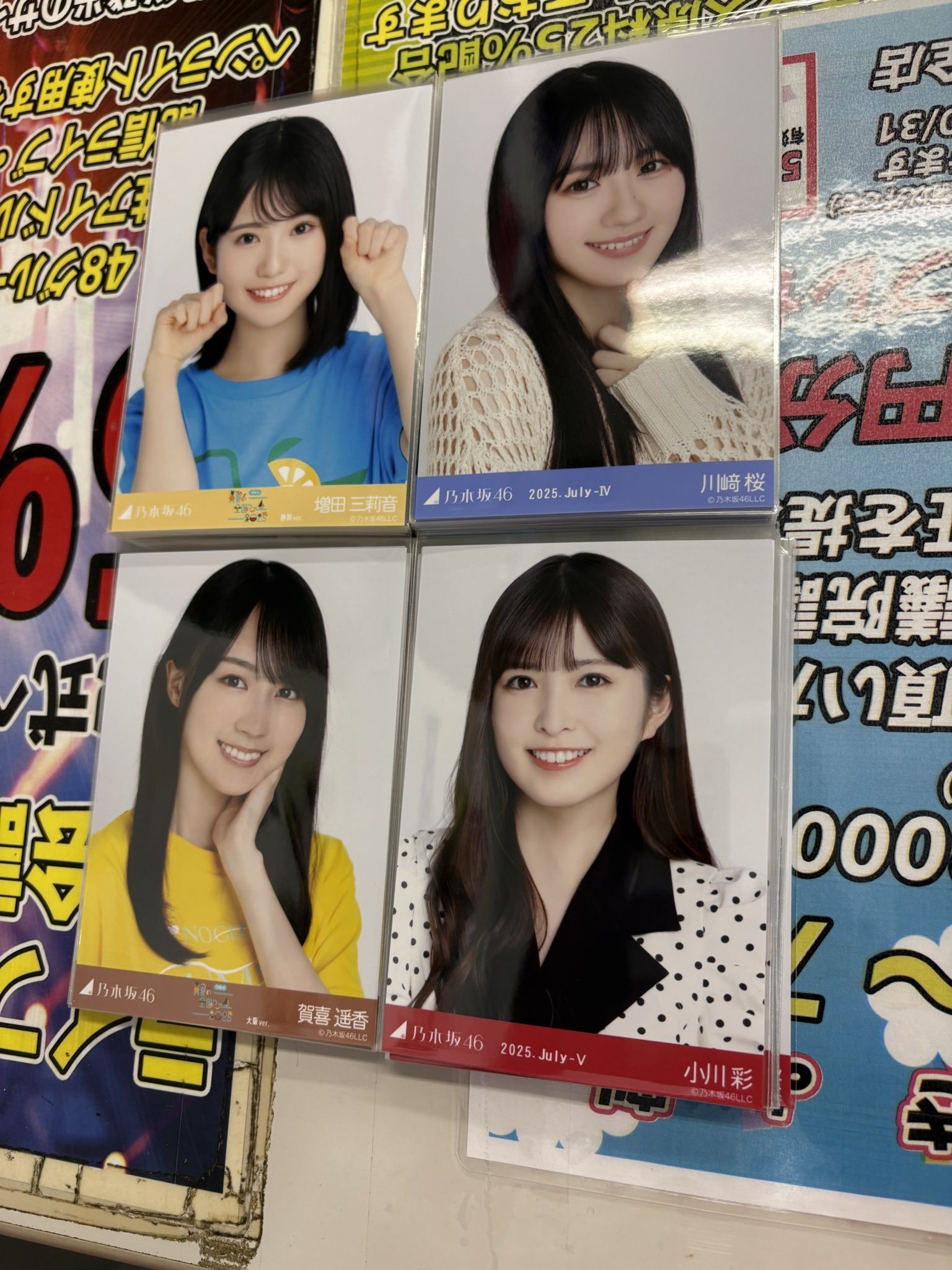 乃木坂46 生写真　2019愛知　バラ売り 乃木坂46オフィシャルグッズ【公式】 on X