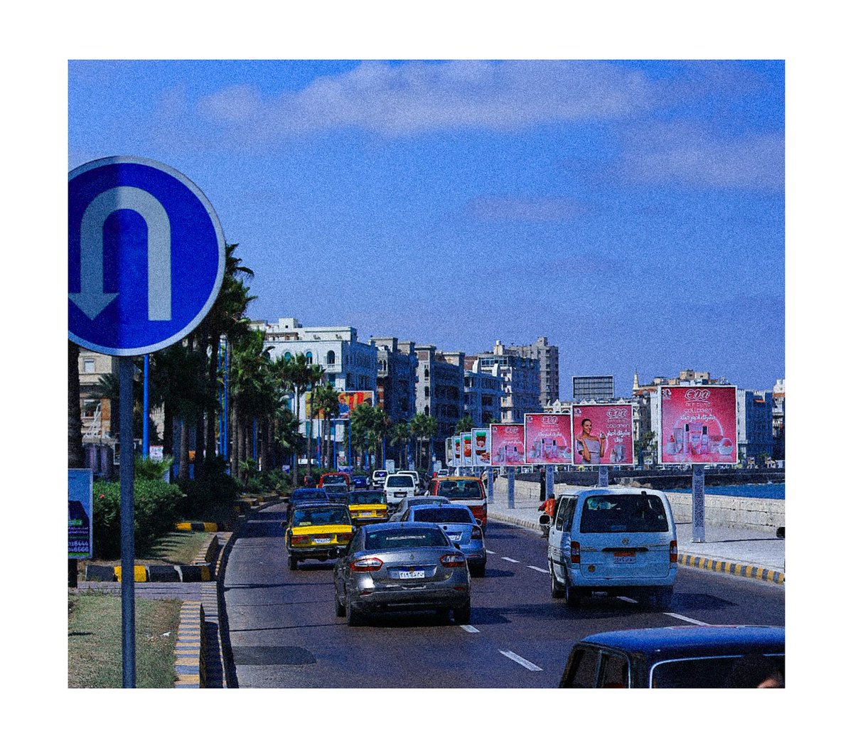 GazellesUG's tweet image. 📸 - Postcards from the City of Alexandria, Egypt
#GazellesBasketball