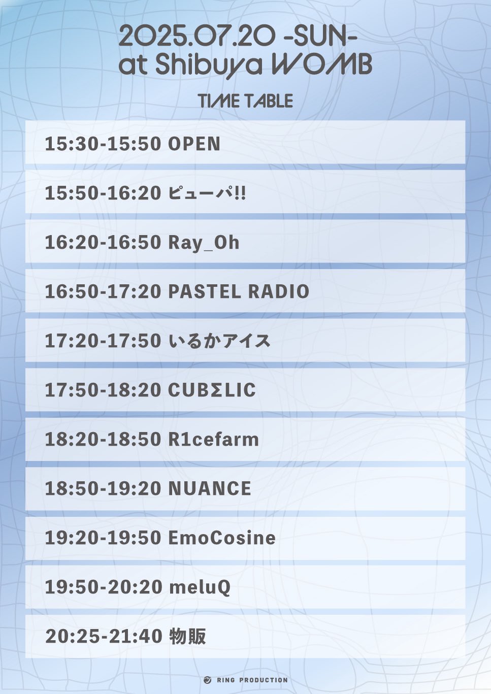 おにちゃ໒꒱⊿ on X: 