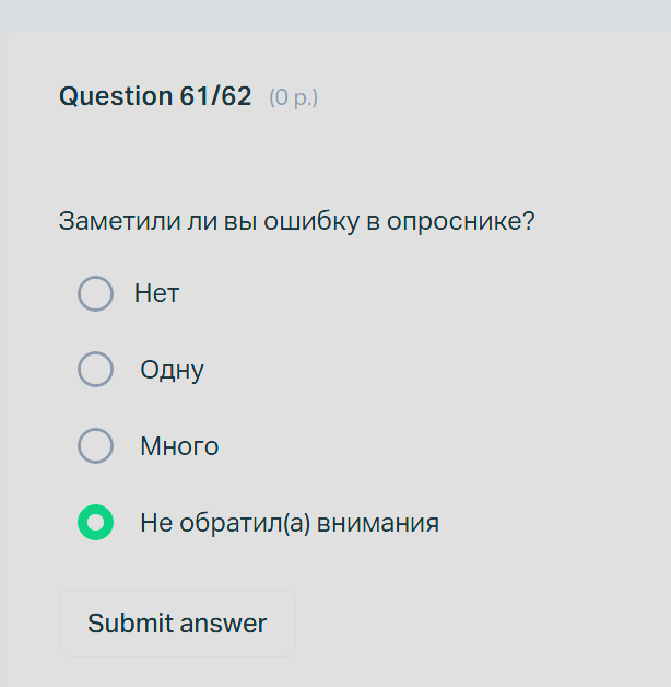 Molkree's tweet photo. Так и не понял, это самоирония или нет. Надеюсь, что всё было на полном серьёзе https://t.co/QlmPJxgKpy