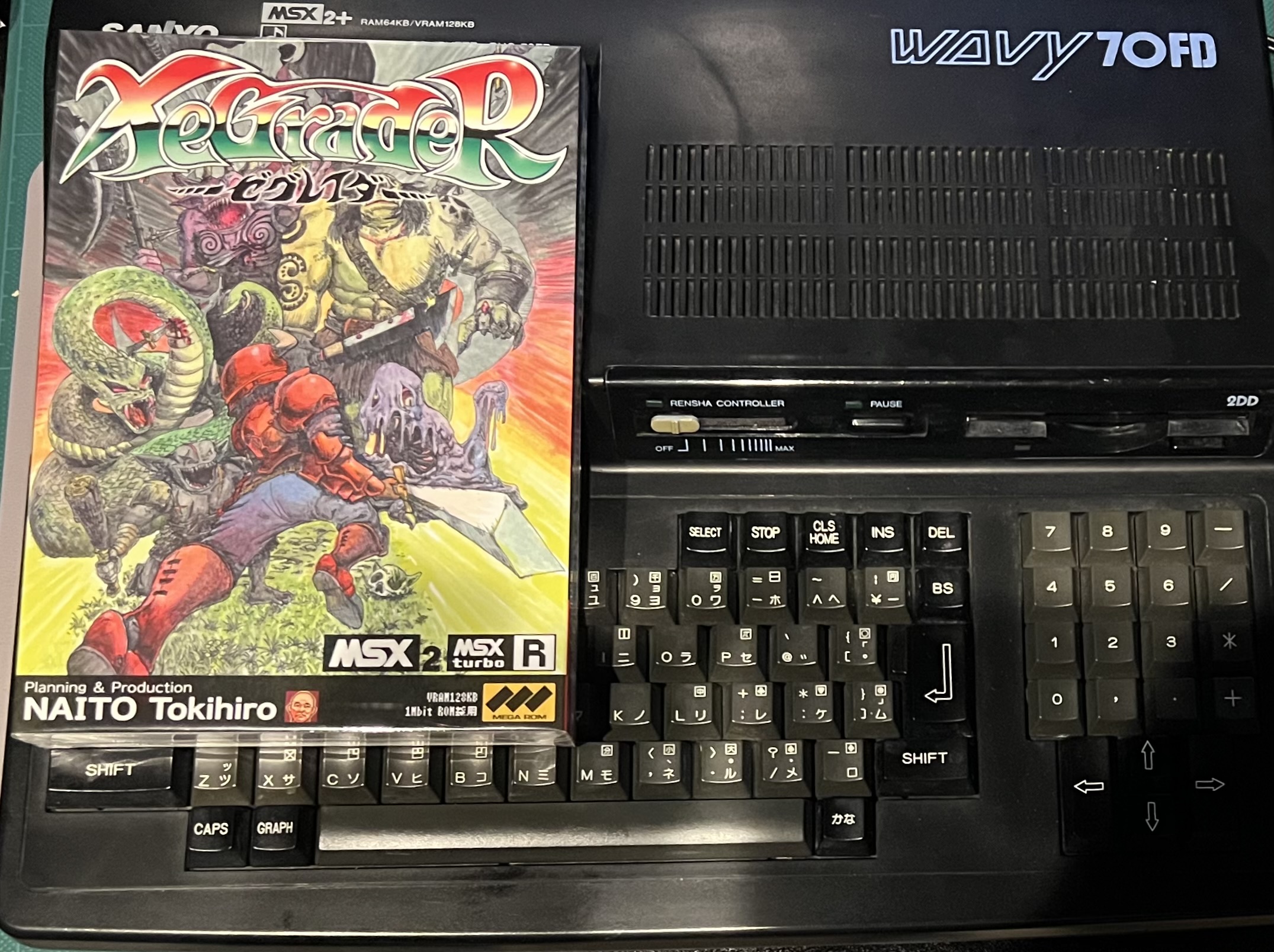 【MSX2/MSX2+】　エグザイル2 完結編(創立5周年記念作品) EGGコンソール ザナックEX MSX2」本日配信。MSX版「ザナック」の