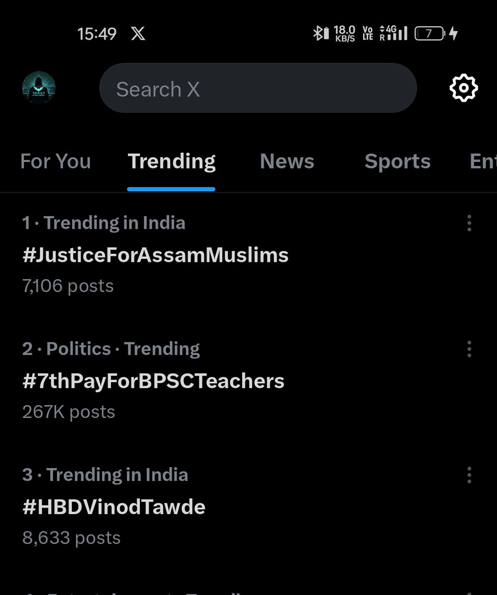 tnrat_cyber_umm's tweet image. Alhamdulillah 👆
#JusticeForAssamMuslim #Tnrat