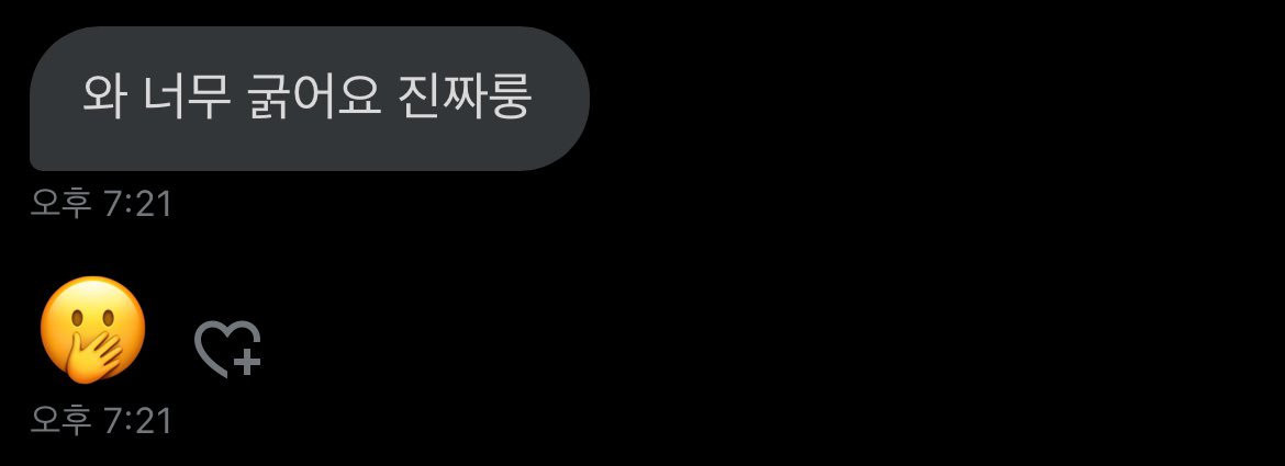 hoduman_'s tweet photo. 말도안되는 대물 ㅈㅈ 반응 https://t.co/YKbG3pmV45