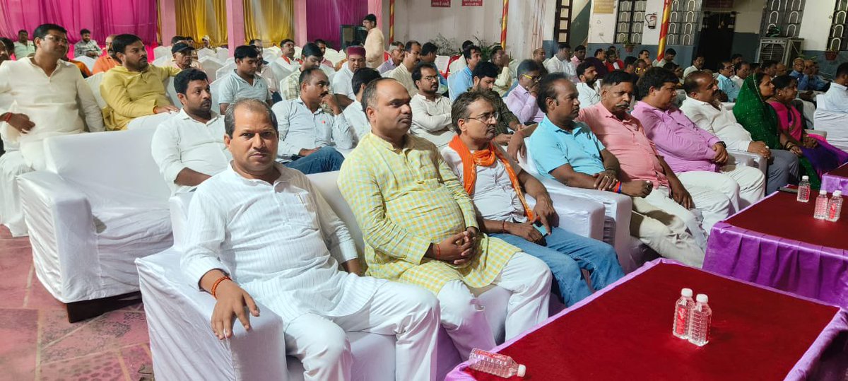 Binod kumar singh (@binodbjpgpl) on Twitter photo आज एक भारत श्रेष्ठ भारत स्नेह मिलन कार्यक्रम गोरखपुर में प्रवासी बिहारी के प्रमुख कार्यकर्ताओं के बैठक को संबोधित किया, अभियान के उत्तर प्रदेश के सह संयोजक,डॉ धर्मेंद्र सिंह जी का मार्गदर्शन प्राप्त हुआ
<a href="/tarunchughbjp/">Tarun Chugh</a> <a href="/TawdeVinod/">Vinod Tawde</a> <a href="/DilipJaiswalBJP/">Dr Dilip Jaiswal 🇮🇳</a> <a href="/bhikhubhaidbjp/">Bhikhubhai Dalsaniya</a> <a href="/mkrtiwari_bjp/">Mithilesh Tiwari</a> आज एक भारत श्रेष्ठ भारत स्नेह मिलन कार्यक्रम गोरखपुर में प्रवासी बिहारी के प्रमुख कार्यकर्ताओं के बैठक को संबोधित किया, अभियान के उत्तर प्रदेश के सह संयोजक,डॉ धर्मेंद्र सिंह जी का मार्गदर्शन प्राप्त हुआ
<a href="/tarunchughbjp/">Tarun Chugh</a> <a href="/TawdeVinod/">Vinod Tawde</a> <a href="/DilipJaiswalBJP/">Dr Dilip Jaiswal 🇮🇳</a> <a href="/bhikhubhaidbjp/">Bhikhubhai Dalsaniya</a> <a href="/mkrtiwari_bjp/">Mithilesh Tiwari</a>