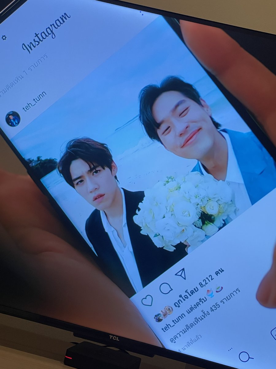 kunkonnarrak's tweet photo. แล้วปีหน้า  19 ธันวาคม 2569 จะมีฉลองมงคลสมรสของ เต๋โอ้เอ๋ว  ไหมจ๊ะ ใครบางคนอายุครบ27 พอดีเน้อ  💙❤️
#TehOhaewWeddingConcert https://t.co/6y8xmt082A