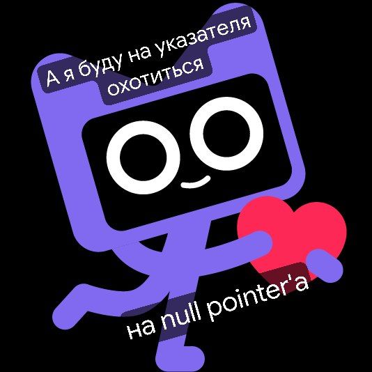 Marat Square (@tau_phoenix) on Twitter photo 