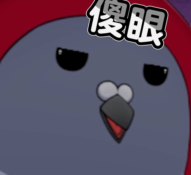 dammcrazy44's tweet image. 咕德摸寧
禮拜一的外送鴿子來啦咕
如果周遭都是敵人該...
1.戰鬥 2.逃跑 3.直接躺地上
原本以為看到的是光明
沒想到是鴿子的黑暗
出口一堆的怪物在等著
而且還都是最大隻的咕!
《Short》youtube.com/shorts/U6OWSeQ…
#shorts #山大鴿 #烤乳咕 #擴散希望