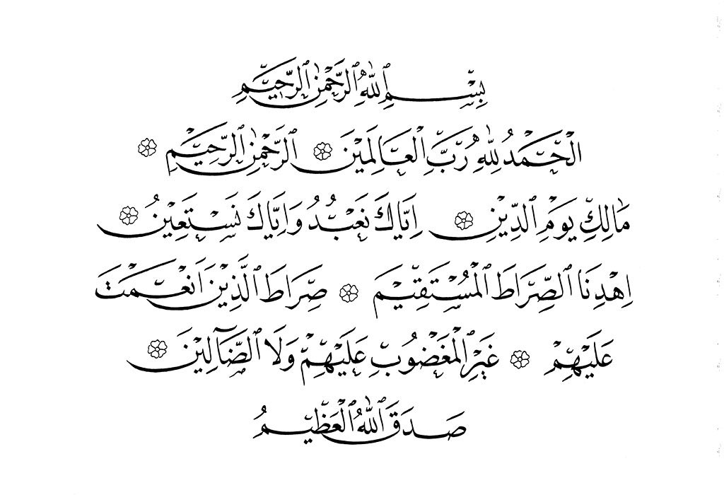 ChehayebWael's tweet image. بسم الله الرحمن الرحيم
إنا لله وإنا إليه راجعون
بالرضى والتسليم لمشيئته تعالى
آل شهيّب وأقرباؤهم في جبل العرب والمهجر
ينعون إليكم إستشهاد كلّ من:
- الشهيد أبو عمر أيمن محمود شهيب
- الشهيد أبو أيهم أمجد محمود شهيب
- الشهيد عمر أيمن شهيب
- الشهيد حسين أيمن شهيب
- الشهيد…