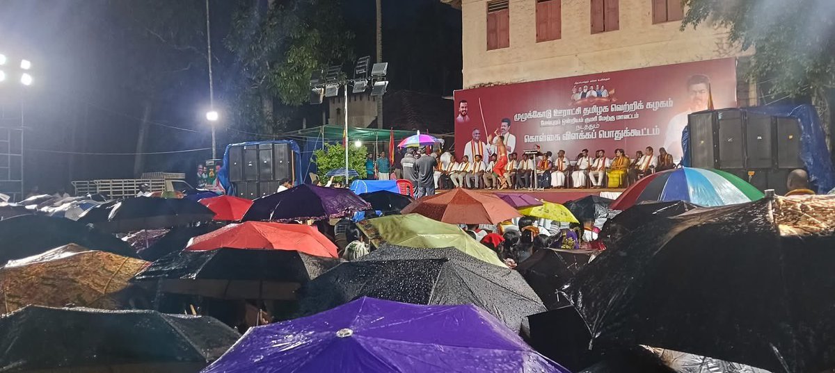 Rain la kooda nippom 💥

Kanyakumari 📍 #முதல்வர்வேட்பாளர்_விஜய்