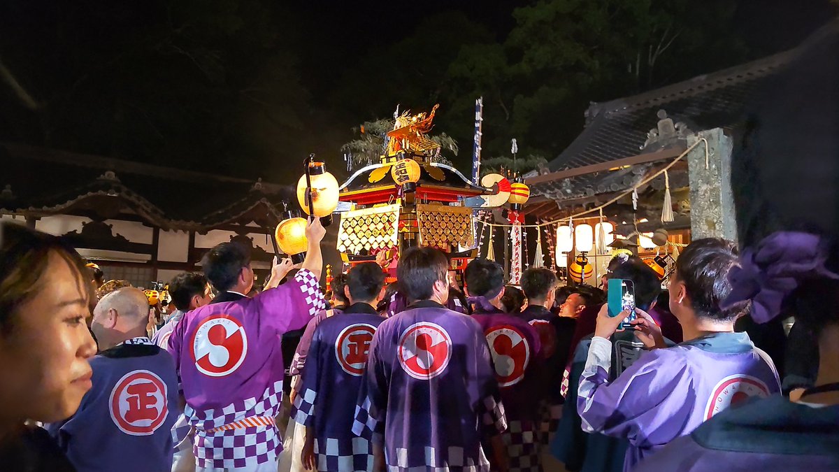 fromFukuyama's tweet image. お祭りに行って
人混みで押されまくり
ちょっと帯が
崩れちゃった🤣
着崩れても
楽しかったよ
押されまくる所は
兵児帯の方が
良かったかも
#素盞鳴神社
#祇園祭