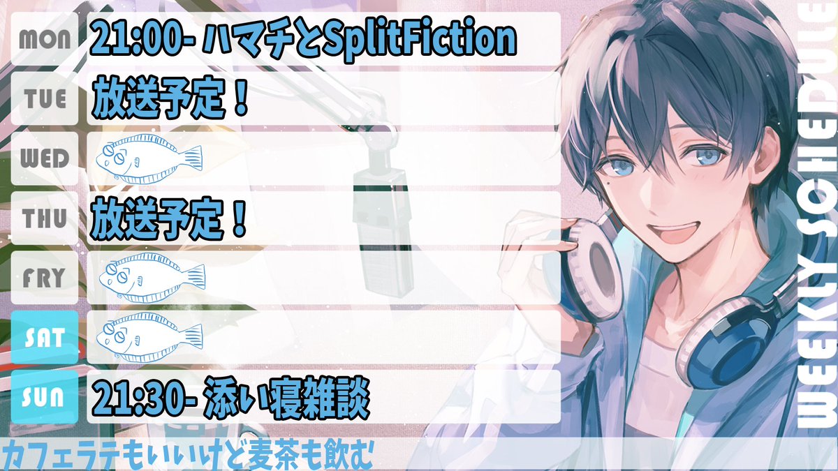 hirarin*さま確認ページ♡ 二條ひらめ (@hirame_1) / X