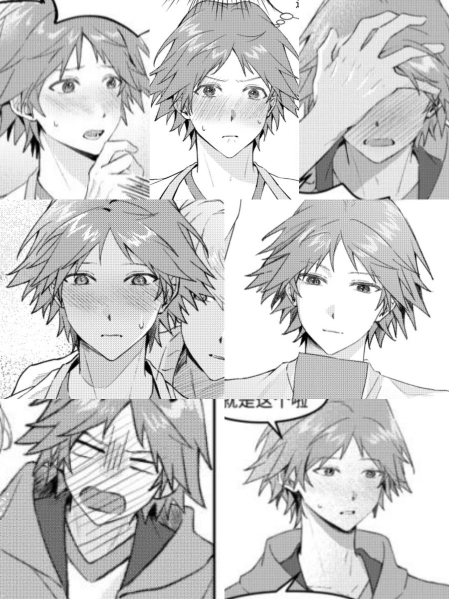 vodo0711's tweet image. 终于画完了截一点我不行了
