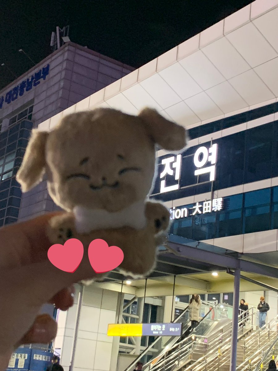 보고싶었어!!!!!!!!